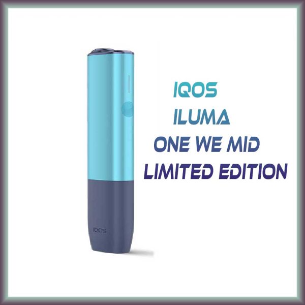 IQOS-ILUMA-ONE-WE-LIMITED-EDITION-DUBAI-UAE