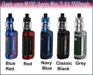 Geekvape-Aegis-Mini-2-Kit-100w