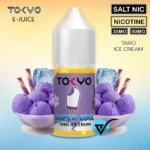 Tokyo-Super-Cool-SaltNic-30ml-Taro-Ice-Cream