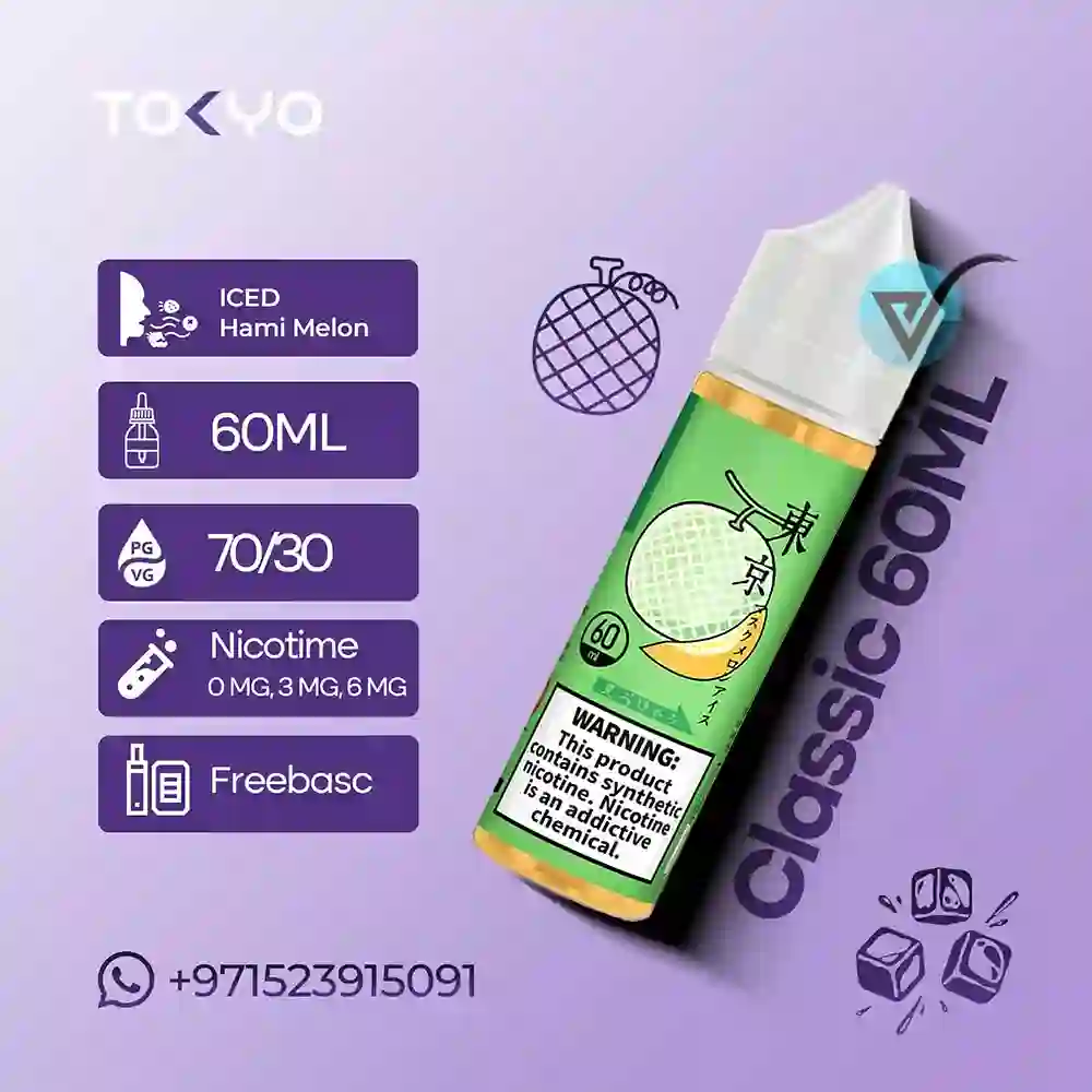 TOKYO Iced Hami Melon 60ML E-Liquid TOKYO-Iced-Hami-Melon-60ML-E-Liquid