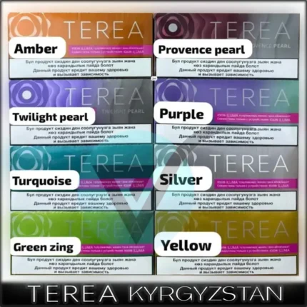 Terea-Kyrgyzstan