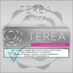 Terea-Silver-Kyrgyzstan