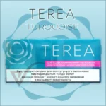 Terea-Turquoise-Kyrgyzstan