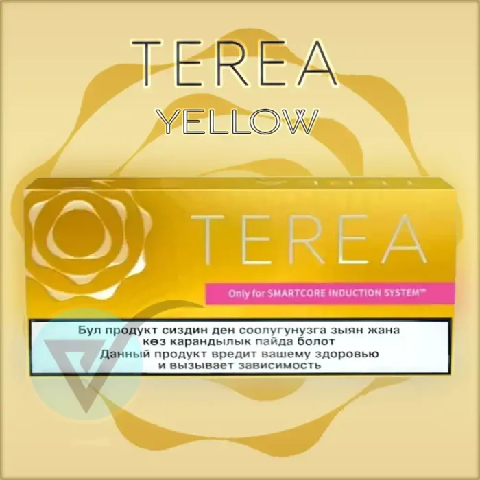 Terea-Yellow-Kyrgyzstan