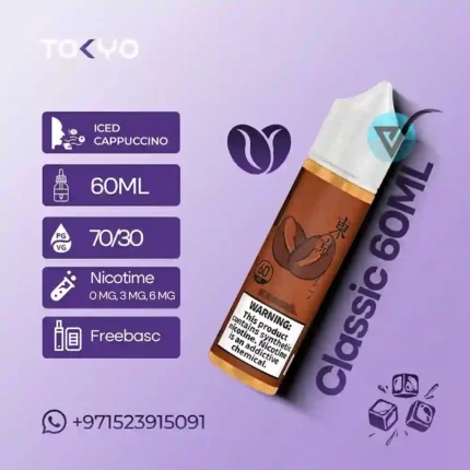 Tokyo-Iced-Cappuccino-E-Liquid-60mL