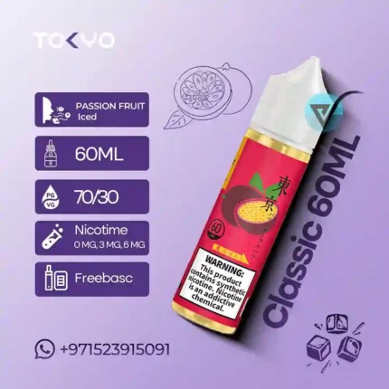 Tokyo-Vape-Juice-60mL-Iced-Passion-Fruits