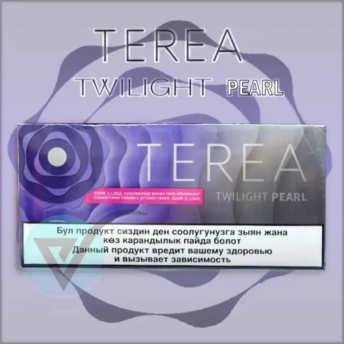terea-Twilight-pearl-Kyrgyzstan