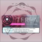 terea-provence-pearl-Kyrgyzstan