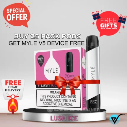 25 Pack Lush Ice Get a FREE MYLE V5 Device