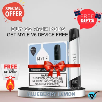 Free Myle V5 Device