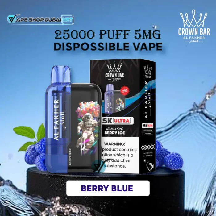Bay AL FAKHER Ultra 25000 Puffs 5MG Disposable Vape – Berry Blue