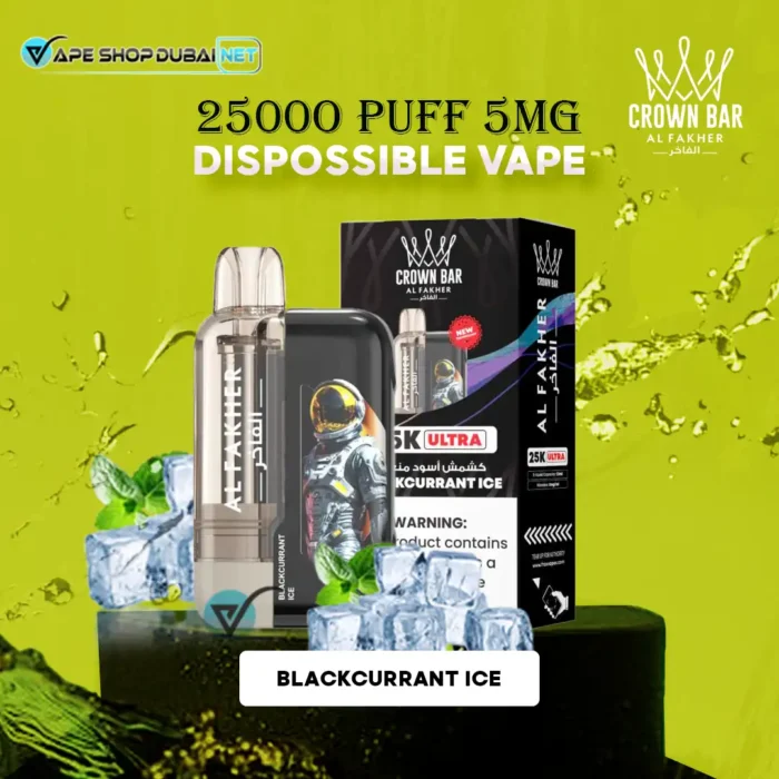 Bay AL FAKHER Ultra 25000 Puffs 5MG Disposable Vape – Blackcurrant Ice