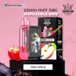 Bay AL FAKHER Ultra 25000 Puffs 5MG Disposable Vape – Two Apple