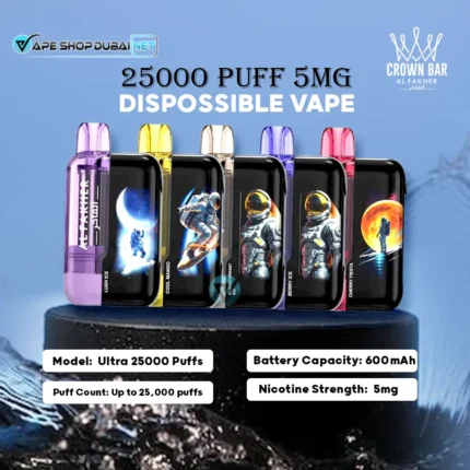AL FAKHER Ultra 25000 Puffs 5MG Disposable Vape in UAE – Premium Quality Vaping in Dubai has evolved into a modern lifestyle, offering adults a cleaner and more enjoyable alternative to smoking. Among the growing number of disposable vapes, the AL FAKHER Ultra 25000 Puffs 5MG Disposable Vape stands out as one of the most reliable, long-lasting, and flavorful devices in the UAE. Available now at VapeShopDubai.net, this device delivers massive puff counts, rechargeable power, smooth nicotine delivery, and 19 premium flavors crafted by Al Fakher, one of the most trusted names in vaping. Why Choose AL FAKHER Ultra 25000 in Dubai? The Ultra 25000 Disposable Vape is designed for serious vapers who expect more from their device. Up to 25,000 puffs – long-lasting performance 600mAh rechargeable Type-C battery for convenience 18ml pre-filled e-liquid with smooth 5MG nicotine strength Mesh coil (0.6Ω) ensures consistent vapor and flavor Compact & leak-proof design – ideal for Dubai’s fast-paced lifestyle Technical Specifications Feature Details Brand Al Fakher Model Ultra 25000 Puff Count Up to 25,000 Nicotine Strength 5MG Salt Nicotine E-liquid Capacity 18ml Battery 600mAh Rechargeable Charging Port Type-C Coil Type Mesh 0.6Ω Vaping Style DTL (Direct to Lung) Certifications TPD, CE, FDA, RoHS Flavor Collection – 19 Premium Options The AL FAKHER Ultra 25000 offers one of the widest flavor selections in the UAE, giving every vaper the chance to find their perfect match. Flavor List: Blueberry Gum Blue Razz Lemonade Blackcurrant Mint Blackcurrant Ice Berry Ice Berry Blue Cherry Fiesta Gum Mint Grape Mint Hubba Lush Ice Lemon Mint Lemon Lime Magic Love Mango Pineapple Peach Ice Space Dream Strawberry Punch Two Apple 💡 VapeShopDubai.net Tip: If you like fruity blends, try Mango Pineapple or Strawberry Punch. For a refreshing chill, go for Lush Ice or Blackcurrant Ice. Pros & Cons Pros Cons 25,000 puff capacity for extended use Higher price than regular disposables Rechargeable Type-C battery Limited stock due to high demand Premium mesh coil for smooth flavor Popular flavors sell out quickly Available in 19 authentic flavors — Compact and leak-proof design — Why Buy from VapeShopDubai.net? When you shop at VapeShopDubai.net, you’re guaranteed: ✅ 100% Original Al Fakher disposable vapes ✅ Fast delivery in Dubai, Abu Dhabi & Sharjah ✅ Secure payment & trusted customer support ✅ Competitive pricing with seasonal discounts 👉 Your trusted online vape store for premium disposables in Dubai. Similar Alternatives Al Fakher 8000 Pro Al Fakher Hypermax 15000 Puffs FAQs 1. How many puffs does the AL FAKHER Ultra 25000 provide? Up to 25,000 puffs, depending on usage habits. 2. Is it rechargeable? Yes, it has a 600mAh rechargeable battery with Type-C charging. 3. How many flavors are available? The device is available in 19 unique Al Fakher flavors. 4. Is vaping legal in Dubai? Yes, vaping is legal in the UAE with certified devices. 5. What nicotine strength does it have? It contains 5MG salt nicotine for smooth satisfaction. 6. Can I order it online? Yes, exclusively available at Vape Shop Dubai with UAE-wide delivery. Conclusion & Call to Action The AL FAKHER Ultra 25000 Puffs 5MG Disposable Vape is a premium disposable device built for performance, convenience, and flavor variety. With massive puff count, rechargeable power, and 19 flavors, it’s the ultimate choice for vapers in Dubai. 🔥 Order now from Vape Shop Dubai and enjoy fast UAE delivery, best prices, and 100% authentic products.