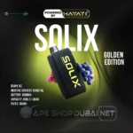 Hayati Solix 30000 Puffs Disposable Vape Golden Edition GRAPE ICE Flavors In UAE